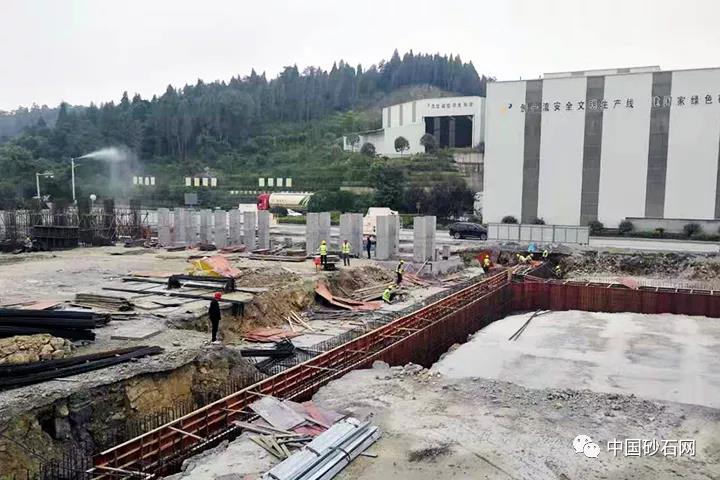 中國砂石協會報道上海凯时k8股份與重慶大業建材成功簽訂時產3000噸砂石骨料生產EP項目合同